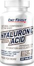 Гиалуроновая кислота Be First Hyaluronic Acid 150 мг